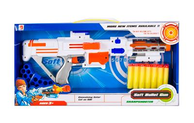 Solid color spray gun - OBL831125