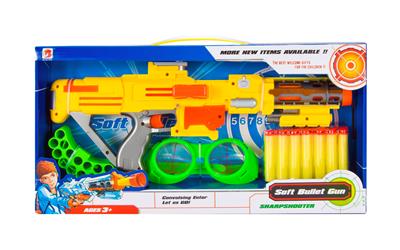 Solid color spray gun - OBL831126