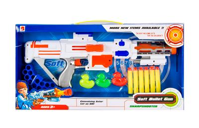 Solid color spray gun - OBL831127