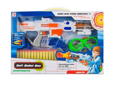 Solid color spray gun - OBL831128