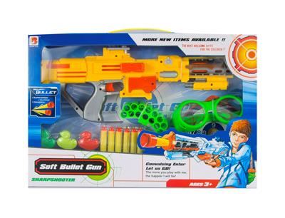 Solid color spray gun - OBL831129