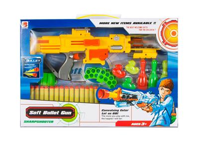 Solid color spray gun - OBL831130