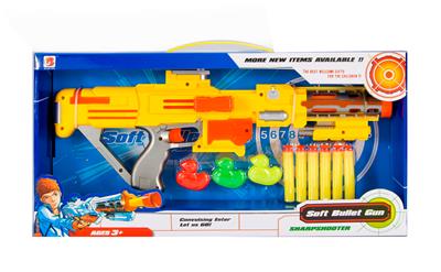 Solid color spray gun - OBL831132