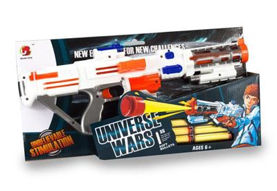 Solid color spray gun - OBL831133