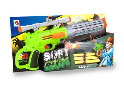 Solid color spray gun - OBL831134