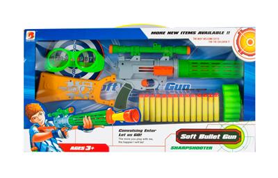 Solid color spray gun - OBL831136