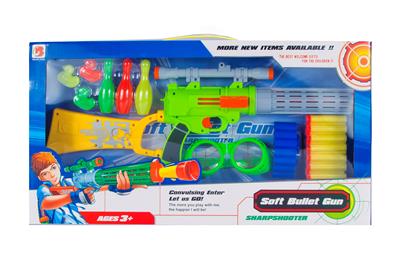 Solid color spray gun - OBL831138