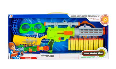 Solid color spray gun - OBL831139