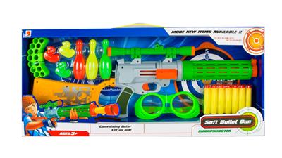 Solid color spray gun - OBL831140