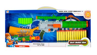 Solid color spray gun - OBL831141