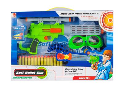 Solid color spray gun - OBL831142