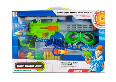 Solid color spray gun - OBL831143