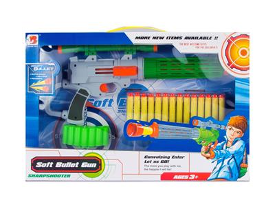 Solid color spray gun - OBL831145