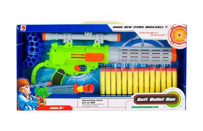 Solid color spray gun - OBL831146