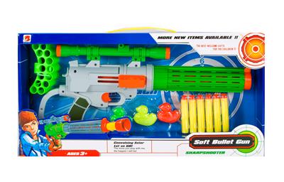 Solid color spray gun - OBL831148