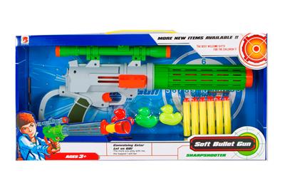 Solid color spray gun - OBL831149