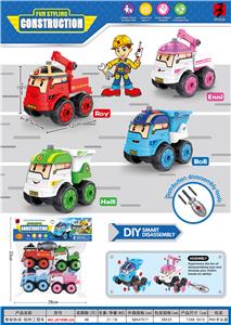 益智拆装-铂力工程车       （4款混装4色） - OBL831214