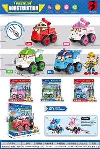 益智拆装-铂力工程车       （4款混装4色） - OBL831215