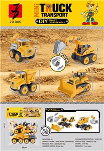 益智拆装-工程车系列       （4款车型混装） - OBL831216