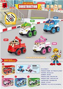 益智拆装-铂力工程车 - OBL831225