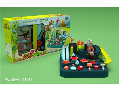 恐龙乐园大冒险 - OBL831243