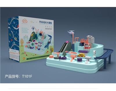 马卡龙校车版 - OBL831246