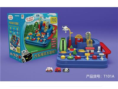 汽车大冒险 - OBL831247