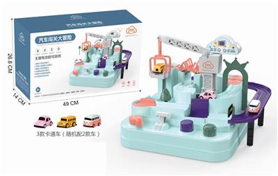 双车款马卡龙超值版 - OBL831249