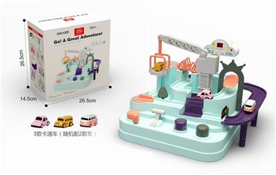 双车款马卡龙超值版 - OBL831250