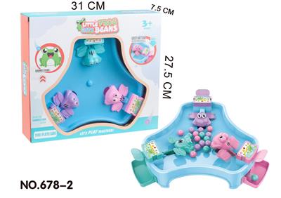 青蛙吃豆3人 - OBL831255