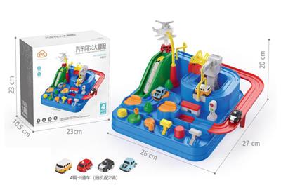 迷你2车版大冒险 - OBL831260