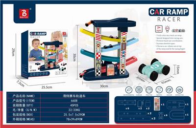 滑翔赛车轨道车 - OBL831261