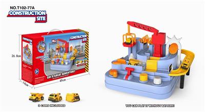 中号工程大冒险配3小车 - OBL831280