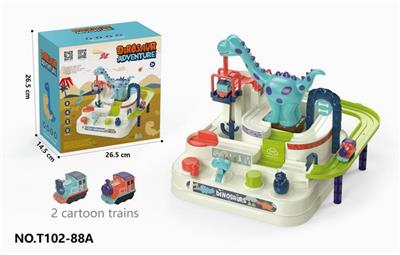 中号恐龙大冒险配2火车 - OBL831281