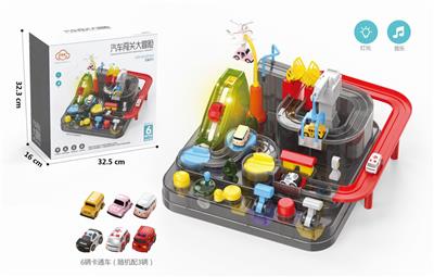 闯关
大冒险 - OBL831292