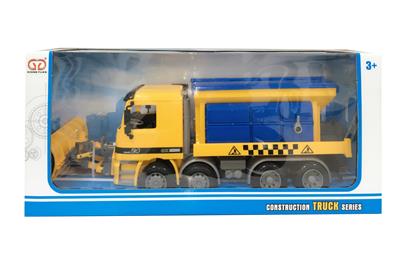 INERTIA PLOWS. - OBL831312