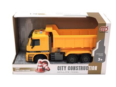 Inertial sound and light dongfeng. - OBL831363