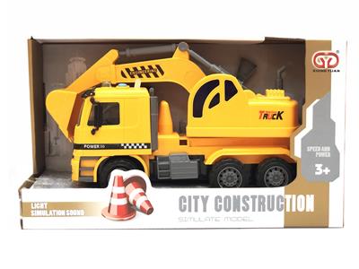 Inertial sound and light digging bucket. - OBL831364