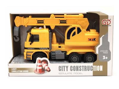 Inertial sound and light crane. - OBL831365