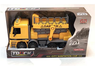 LAMP INERTIA STREETLIGHT VEHICLE (4 KEYS) - OBL831368