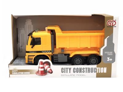 Inertial sound and light dongfeng. - OBL831375