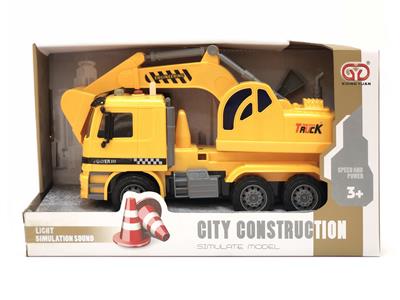 Inertial sound and light digging bucket. - OBL831376