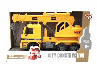 Inertial sound and light crane. - OBL831377