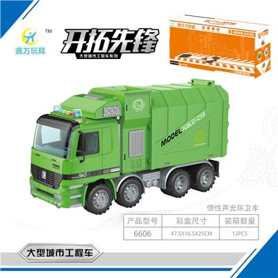 Sound light music inertial sanitation vehicle - OBL831385