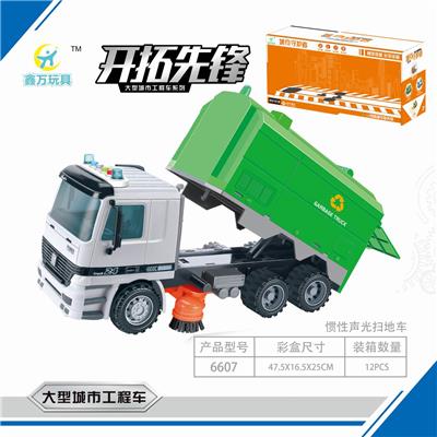 Sound light music inertia sweeper - OBL831386