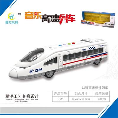 Sound light music inertial high speed railway train - OBL831394
