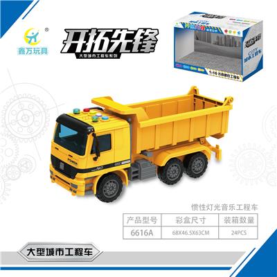 Audio visual music inertia dump truck - OBL831395