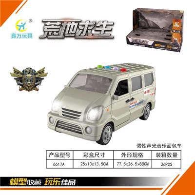 Audio visual music inertial van - OBL831399