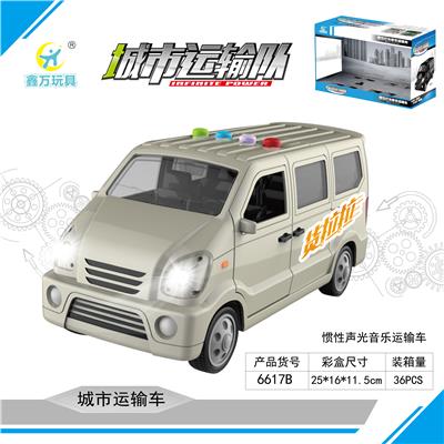 Audio visual music inertial van - OBL831400