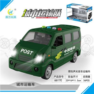 Inertial acousto optic music transport vehicle - OBL831401